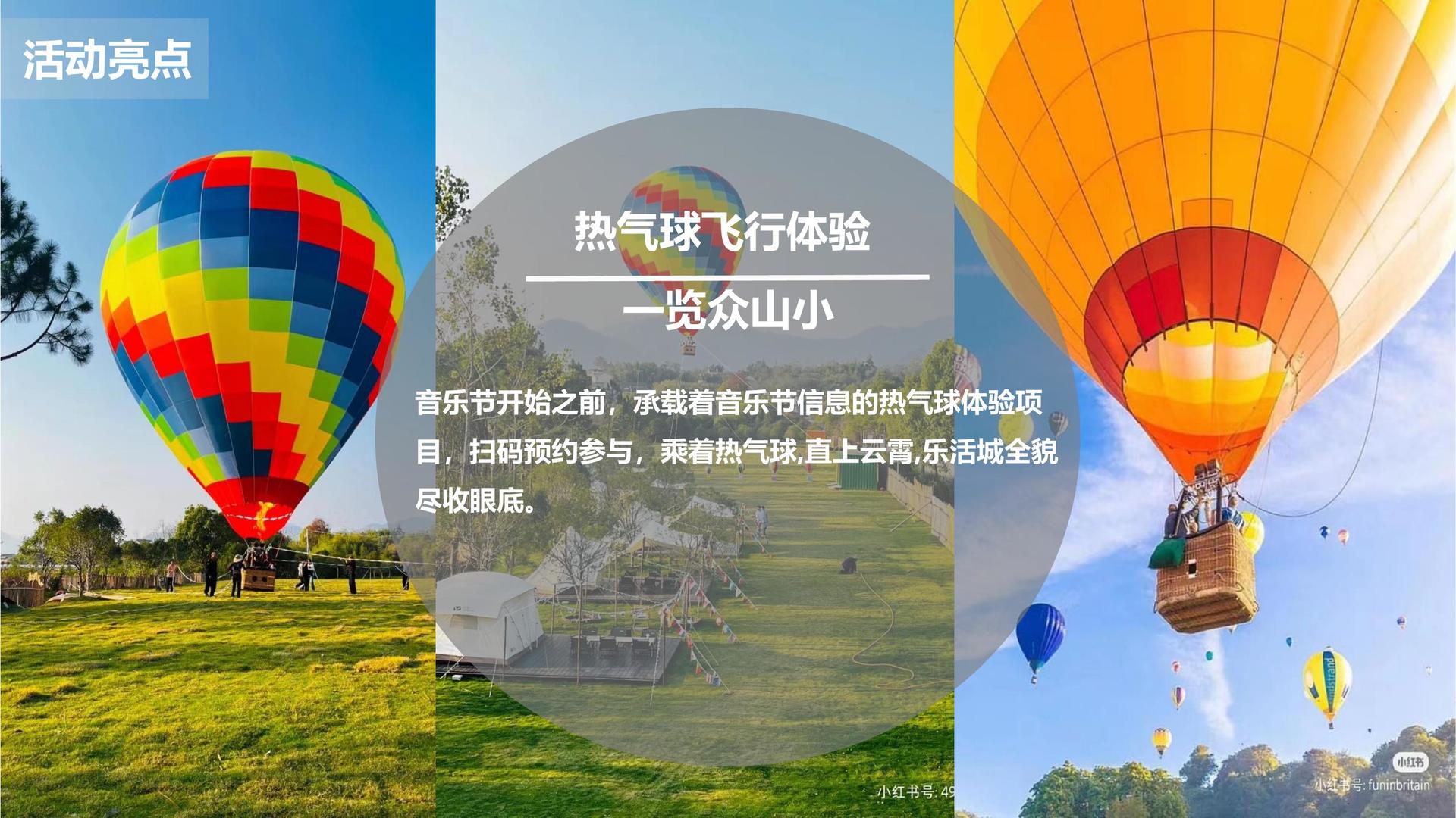 广东会文化入选“年度最具成长性文化企业”榜单